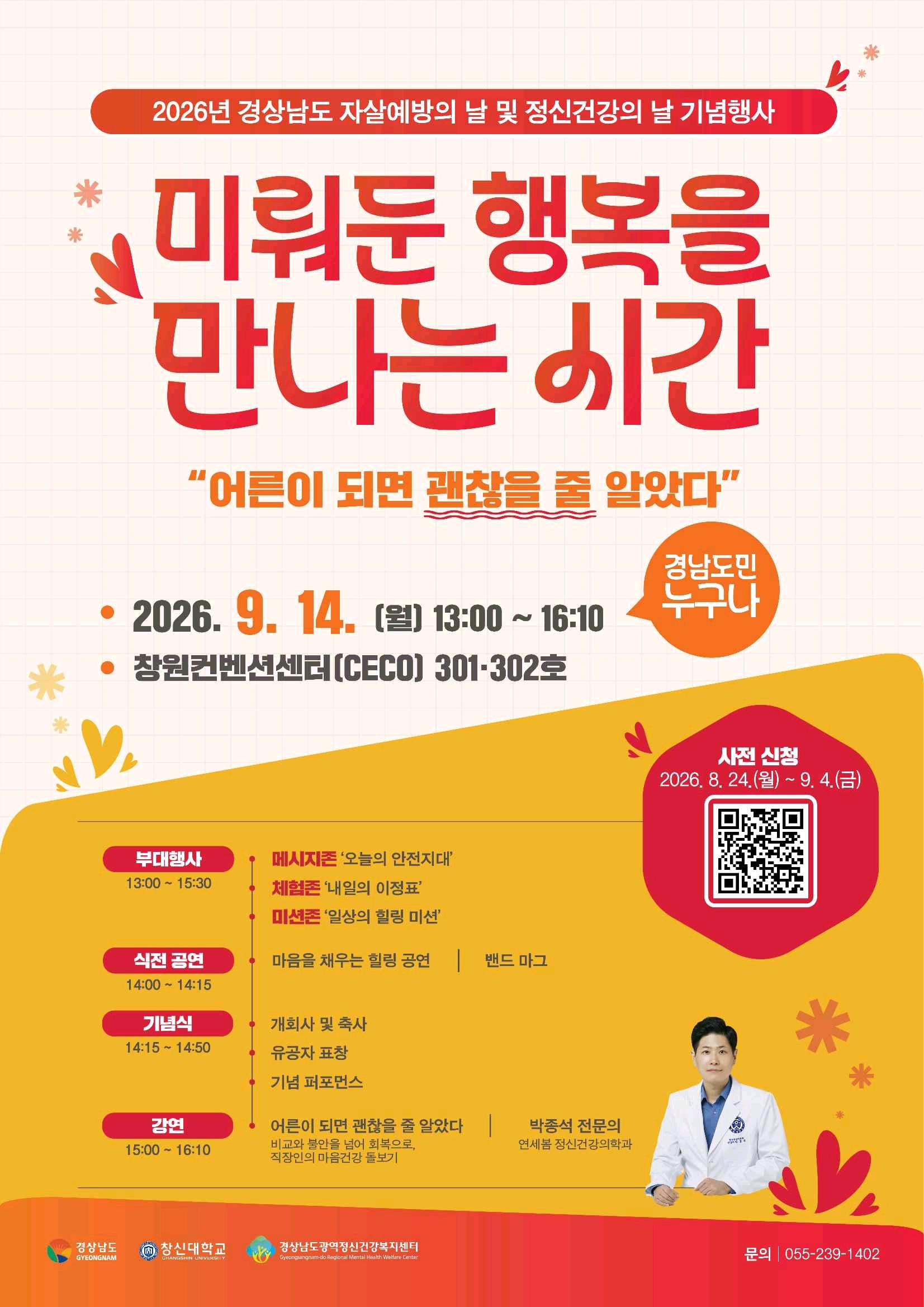 첨부이미지